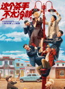 偷拍第一页