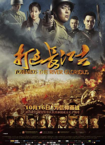 国产剧情av在线
